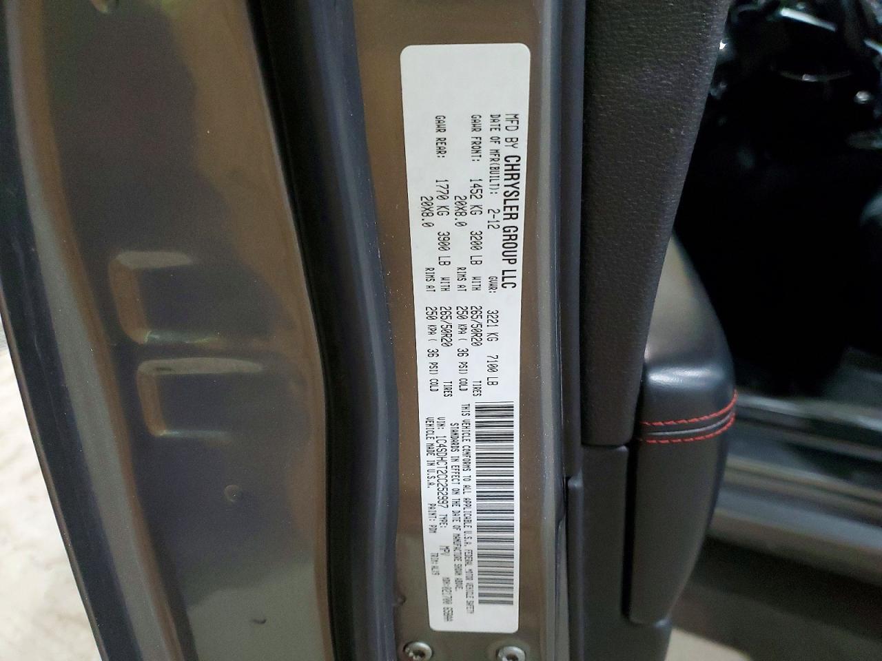 2012 Dodge Durango r