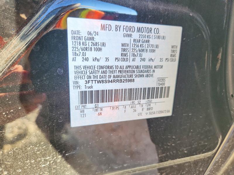 2024 Ford Maverick Lariat