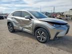 2019 Lexus Nx 300 Base