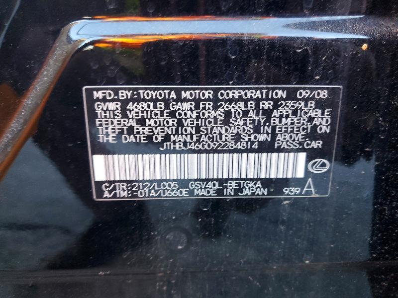 2009 Lexus Es 350