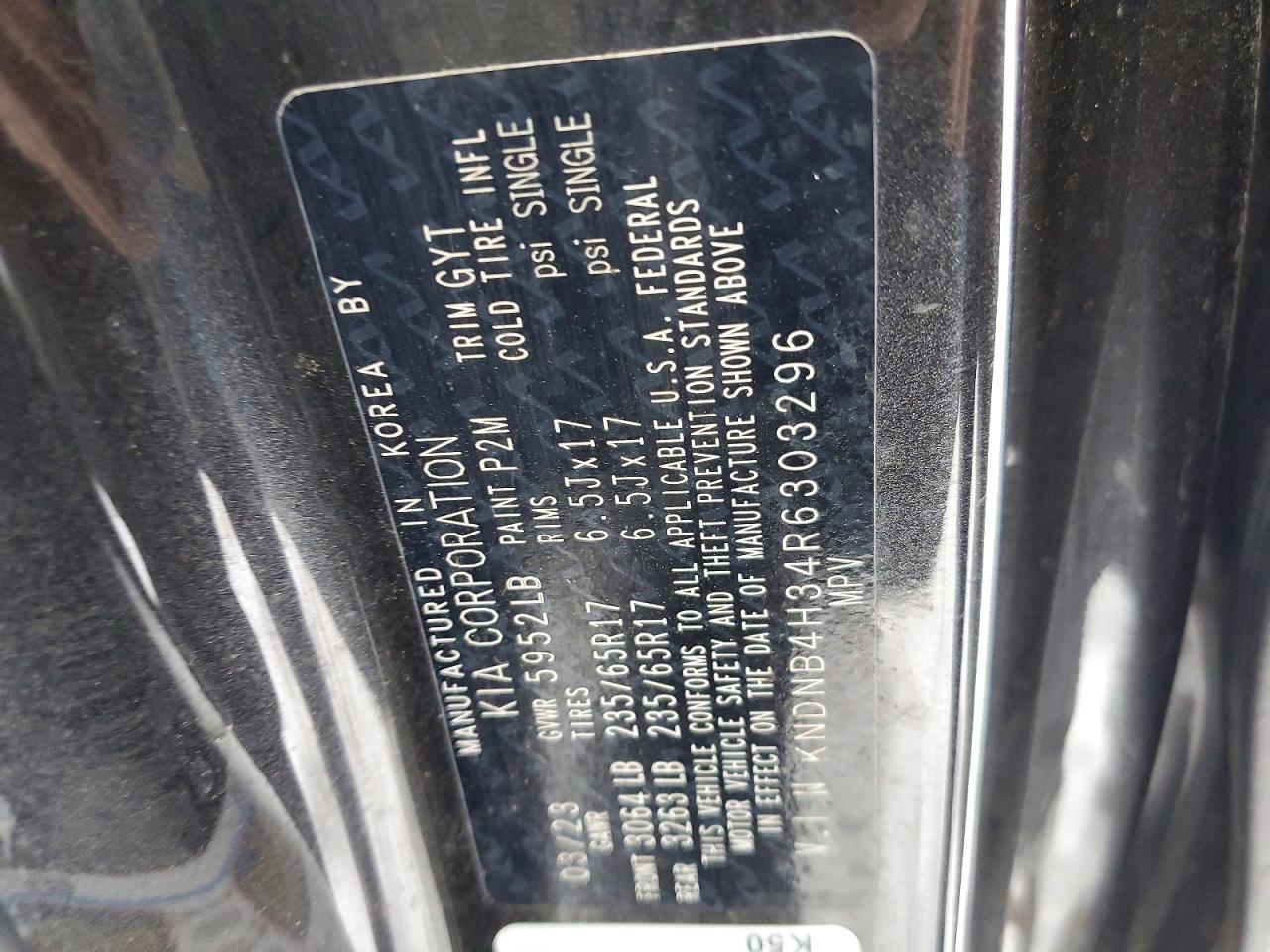 2024 KIA Carnival lx