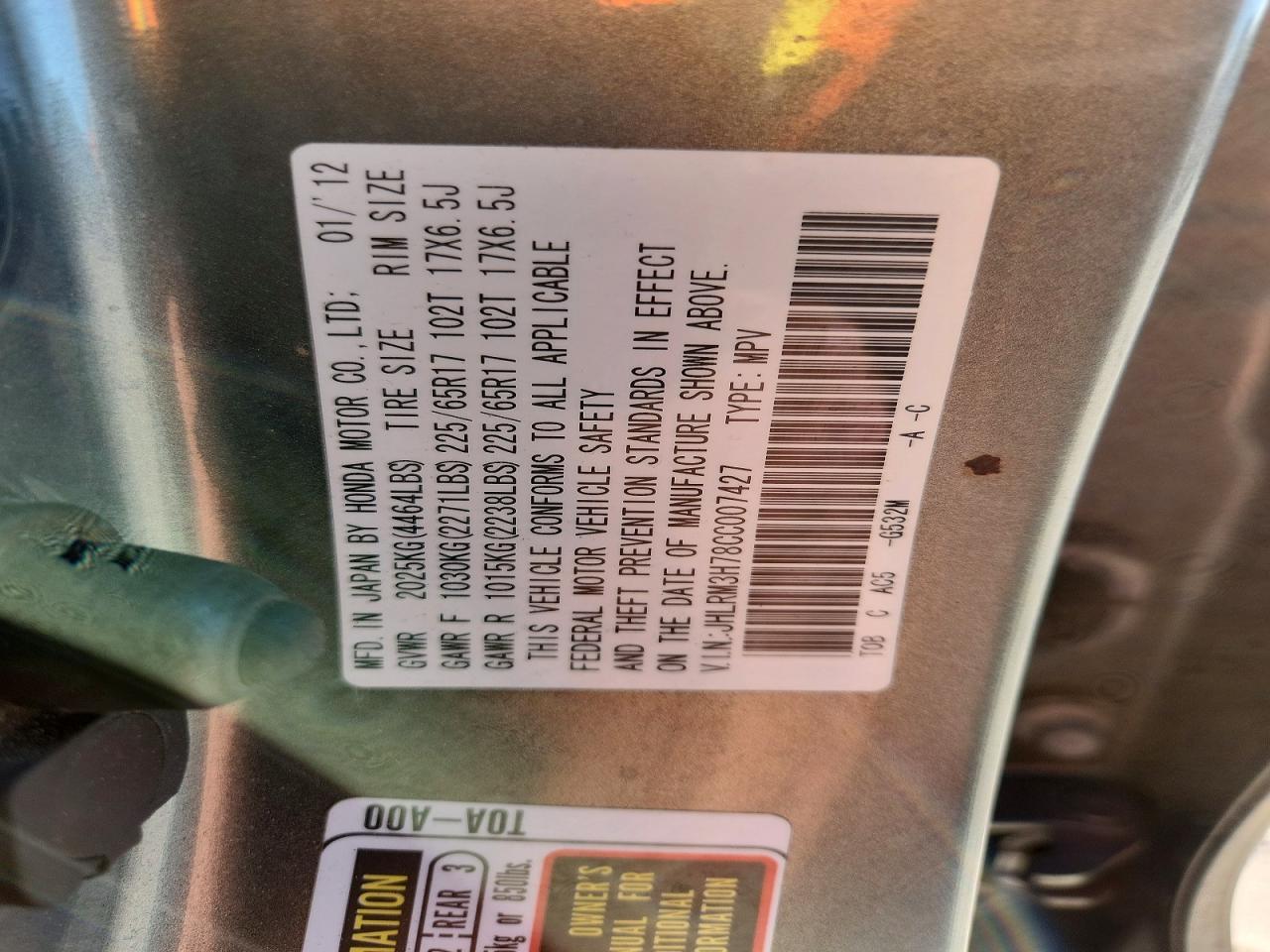 2012 Honda Cr-v exl