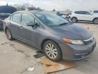 2012 Honda Civic exl