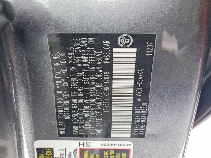 2009 Toyota Camry Base