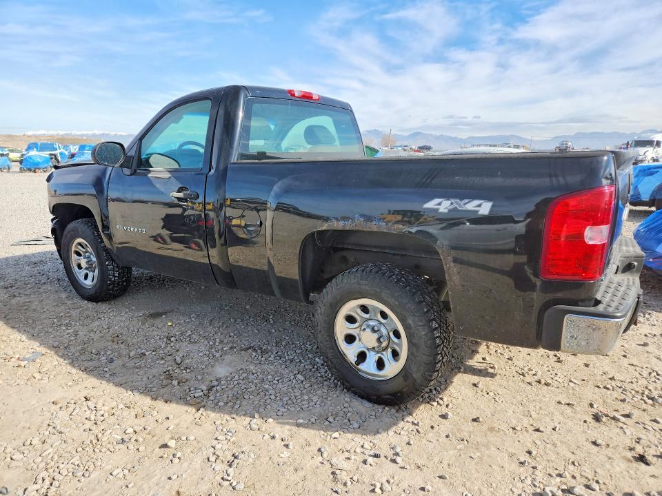 2013 Chevrolet Silverado K1500