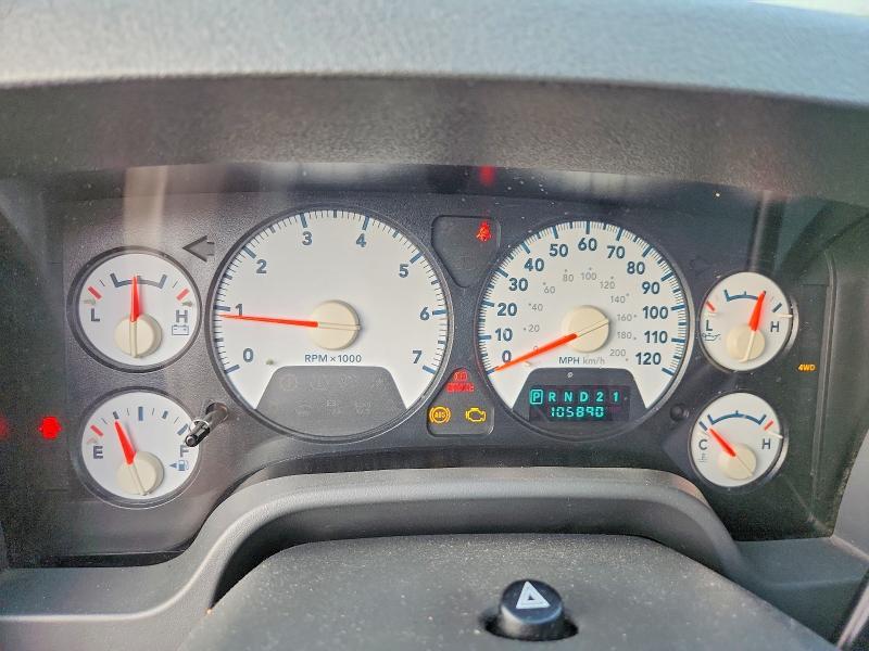 2006 Dodge RAM 1500 ST