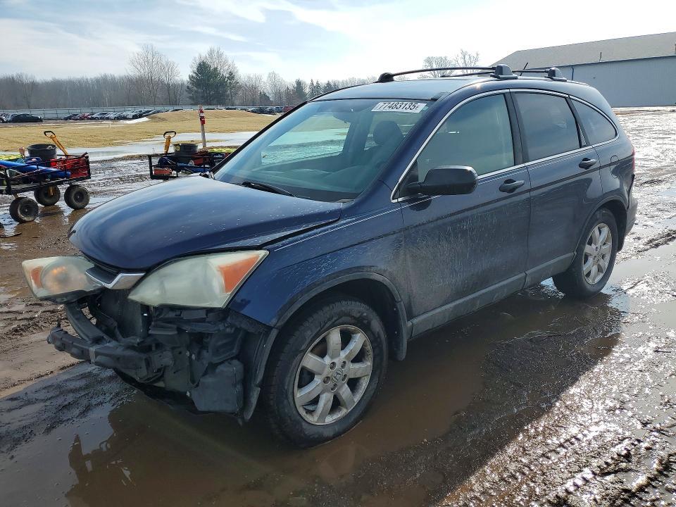 2011 Honda Cr-v se