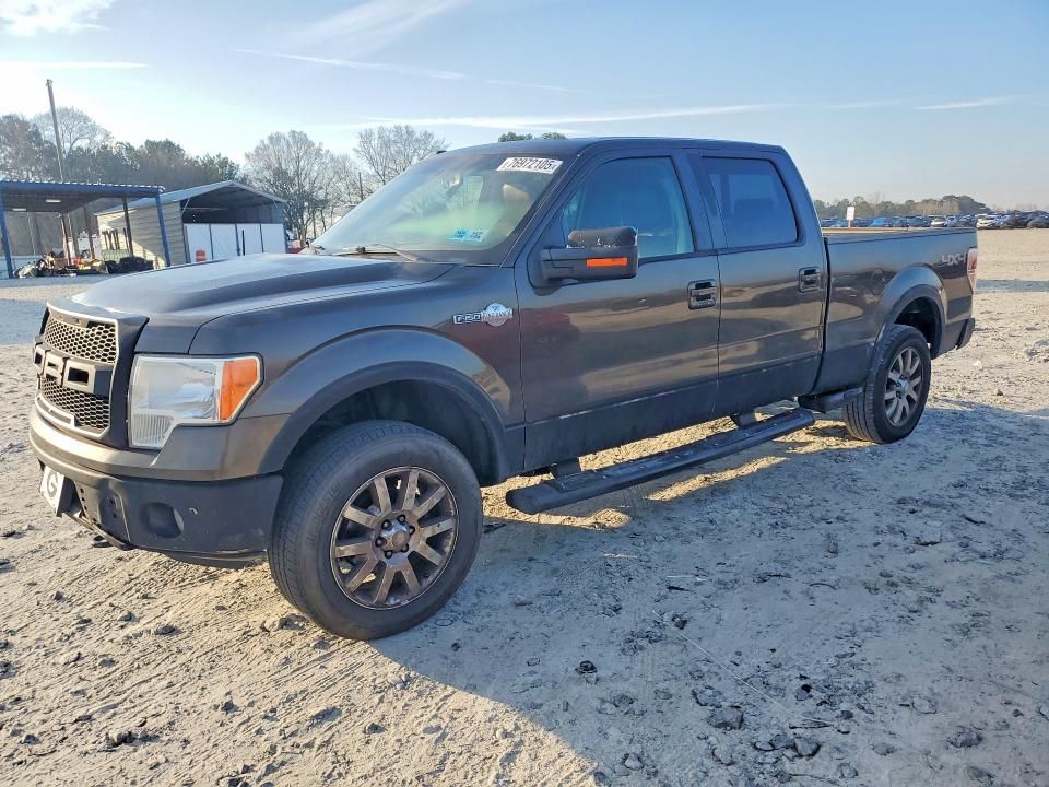 2009 Ford F150 Supercrew