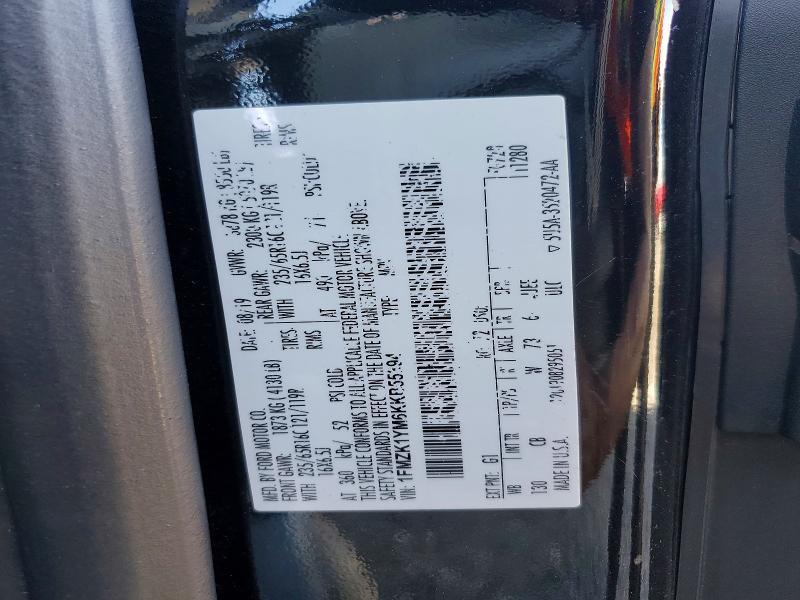 2019 Ford Transit T-150