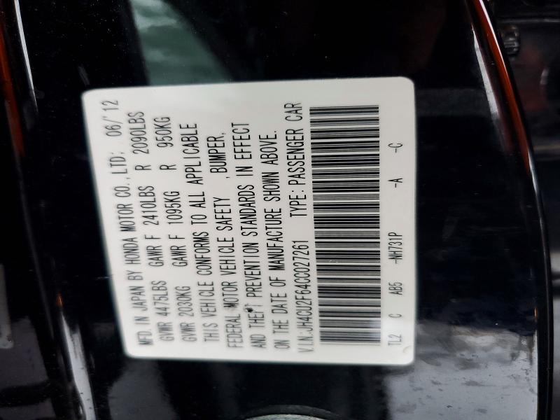2012 Acura Tsx Tech
