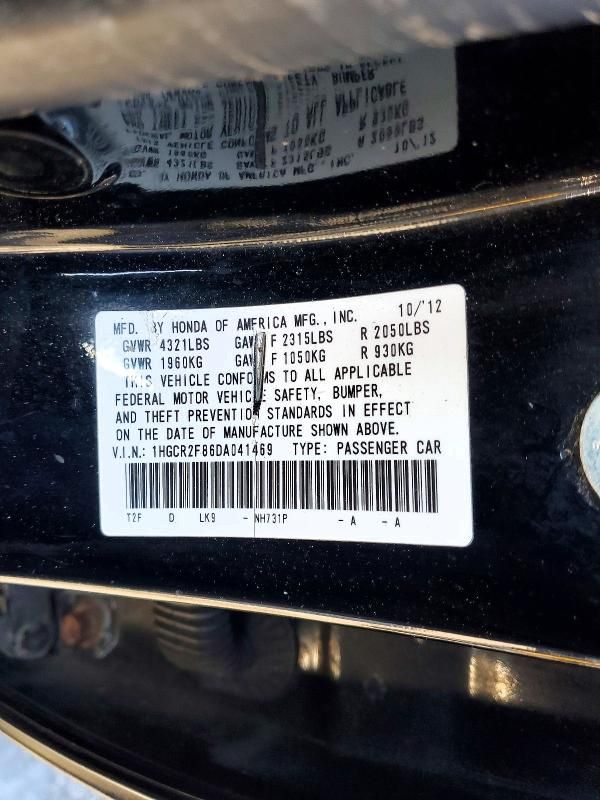 2013 Honda Accord exl