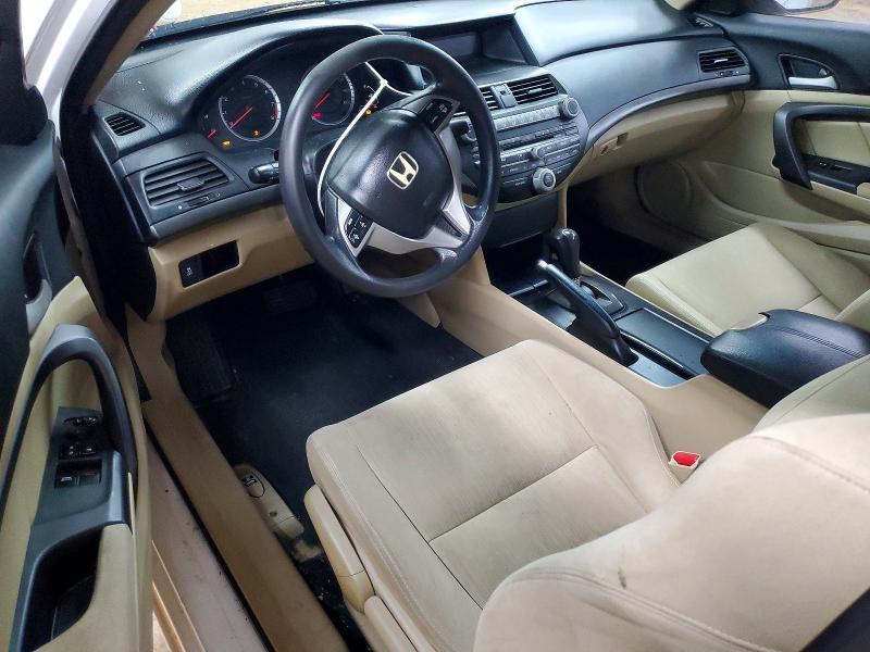 2012 Honda Accord lx