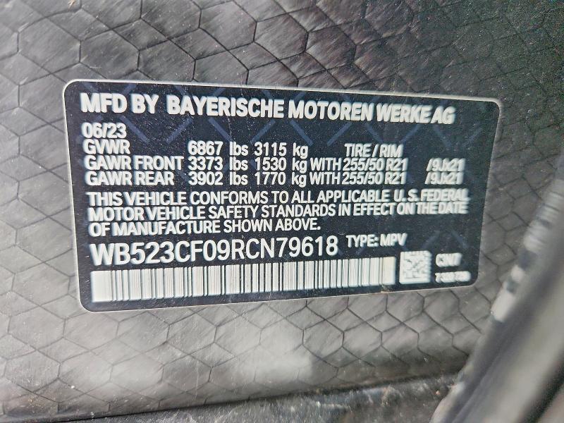 2024 BMW Ix Xdrive50