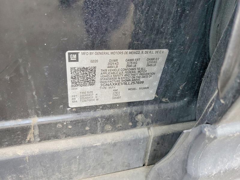 2020 Chevrolet Equinox lt