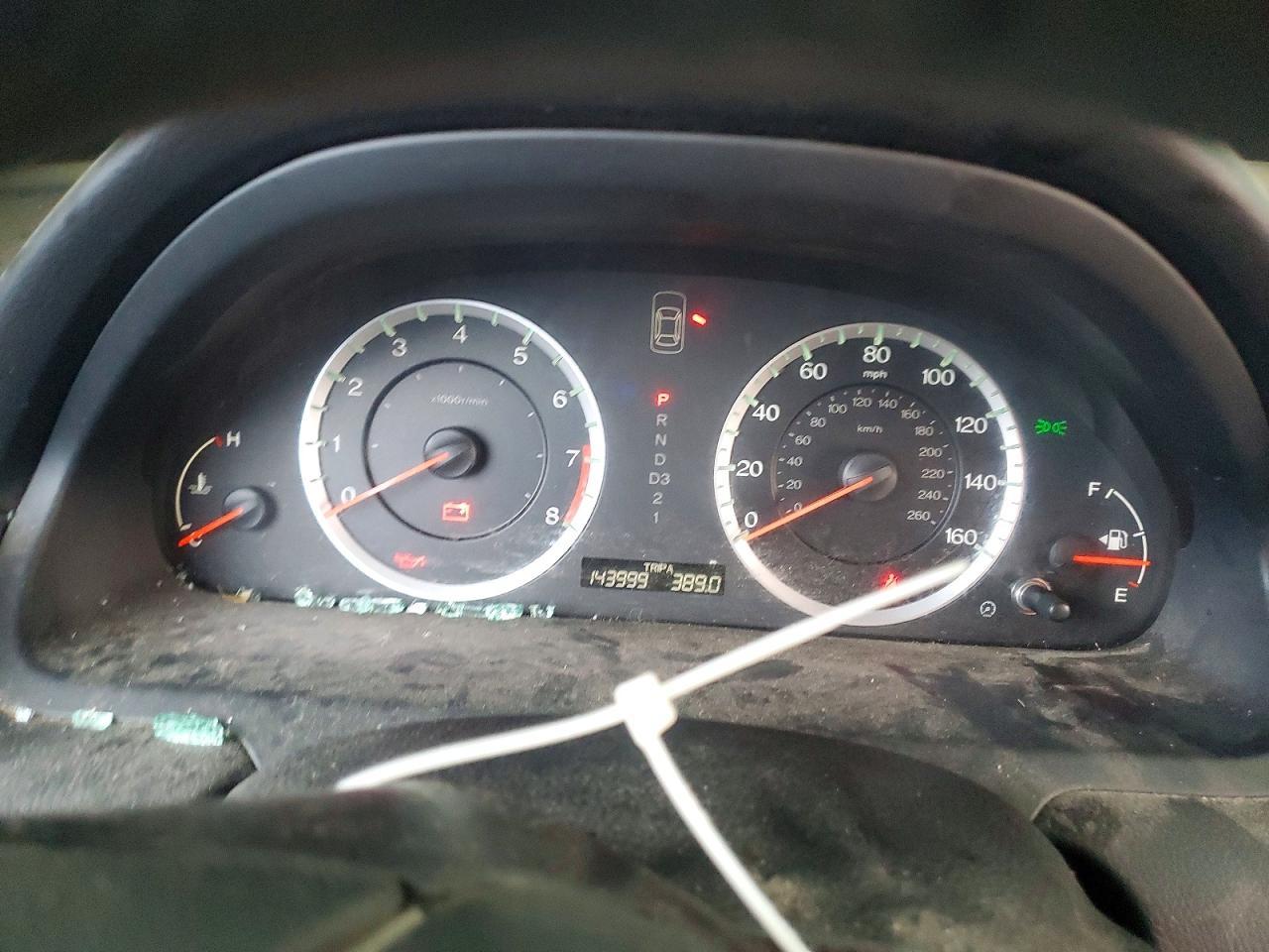 2012 Honda Accord ex