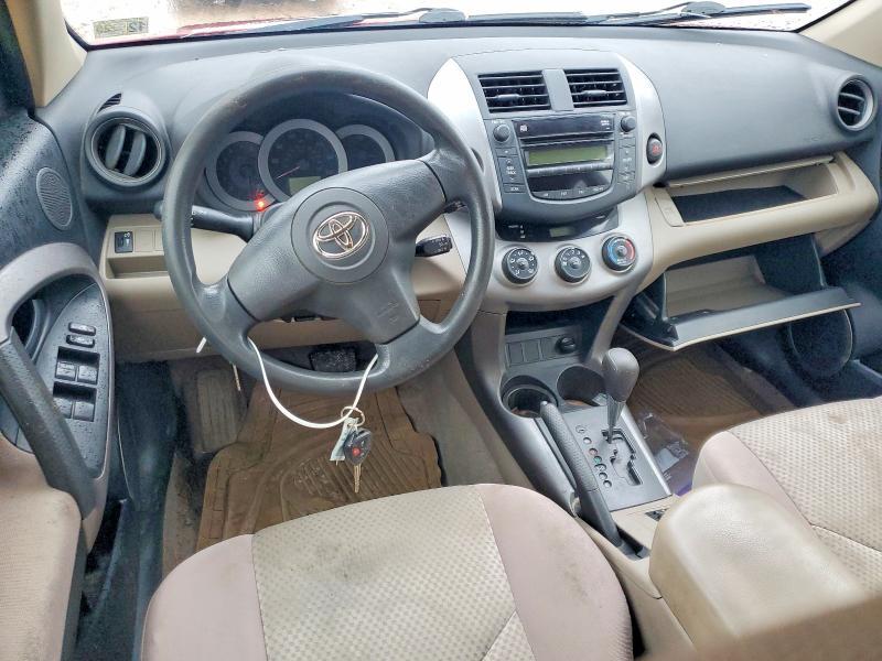 2007 Toyota Rav4