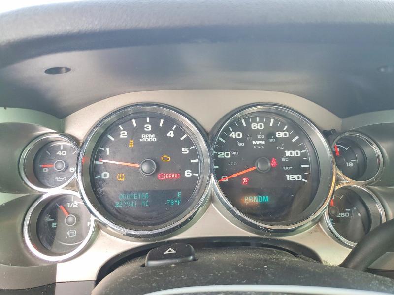 2013 Chevrolet Silverado C1500 LT