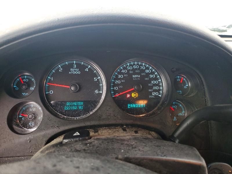 2008 Chevrolet Silverado K1500