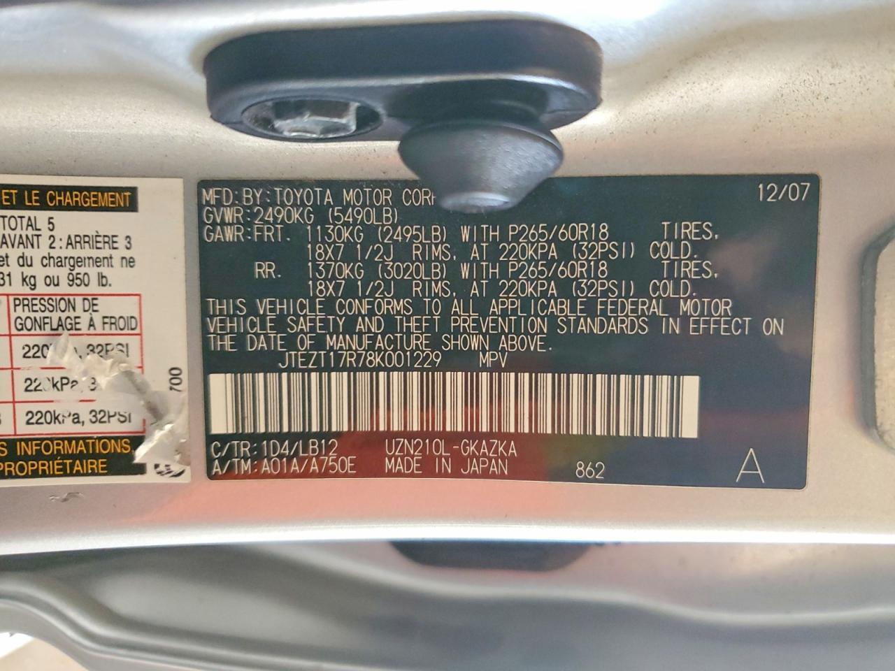 2008 Toyota 4runner Limited