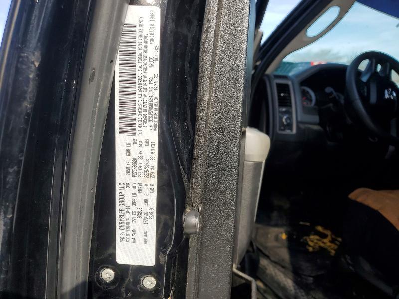 2015 Ram Trucks 1500 ST