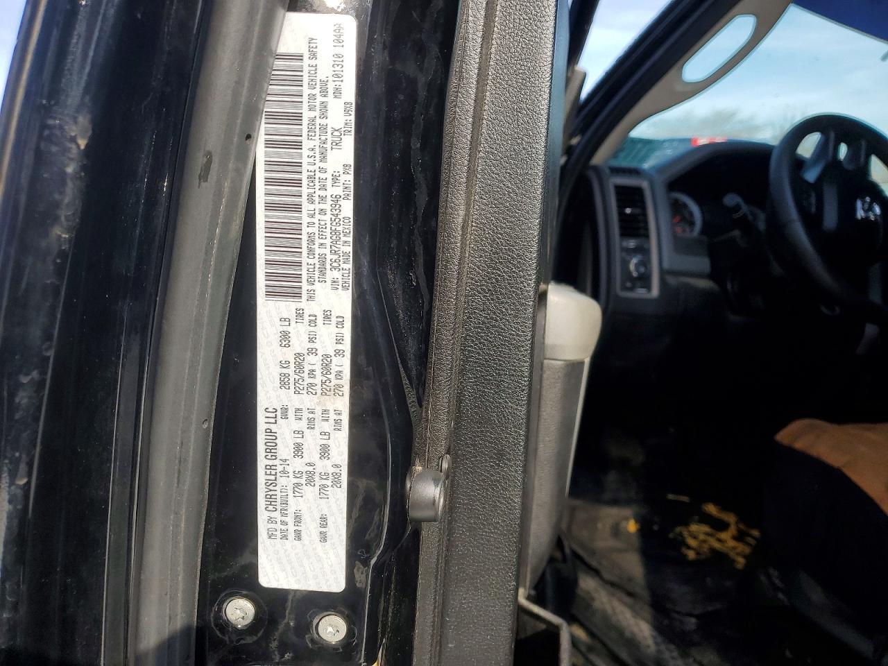 2015 Ram Trucks 1500 ST