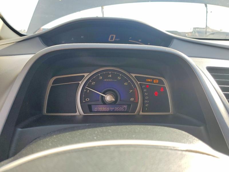 2009 Honda Civic ex