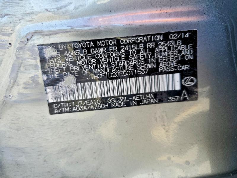 2014 Lexus Is 250 Base