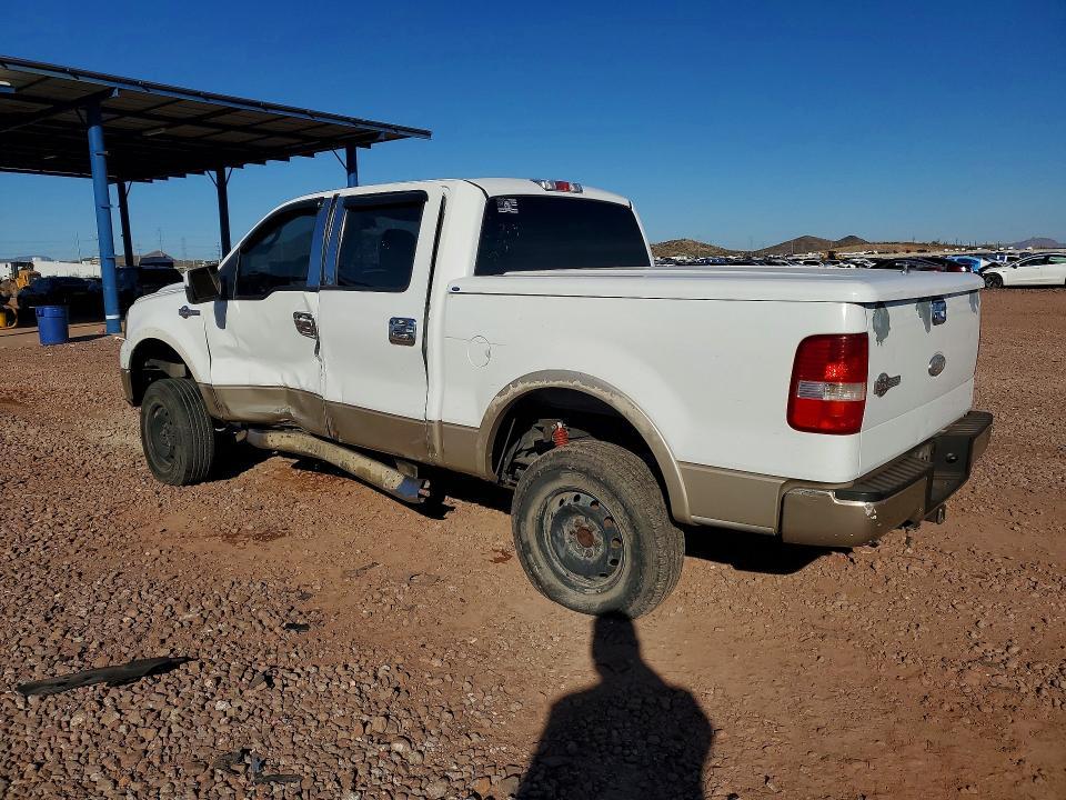 2007 Ford F150 Supercrew