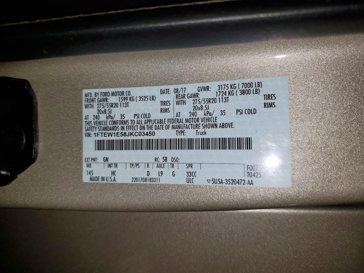 2018 Ford F150 Supercrew