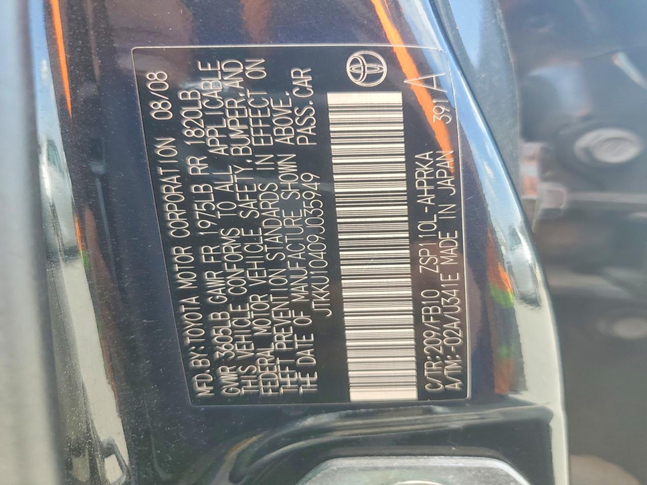 2009 Scion Xd Base