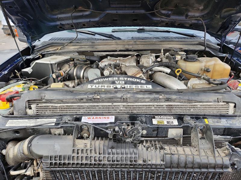 2008 Ford F250 Super Duty