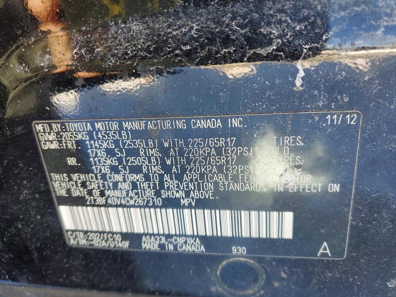2012 Toyota Rav4 Base