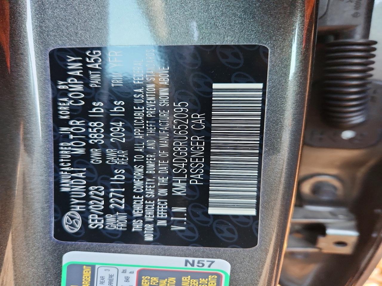2024 Hyundai Elantra sel