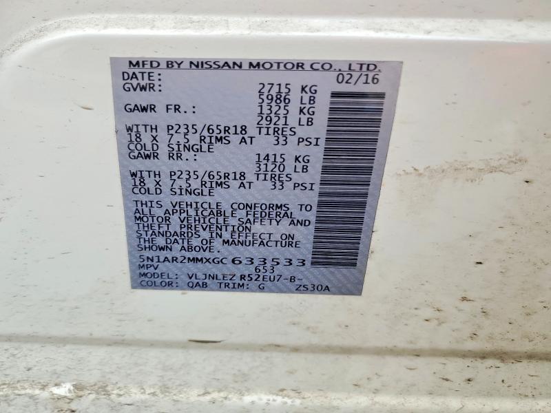 2016 Nissan Pathfinder s