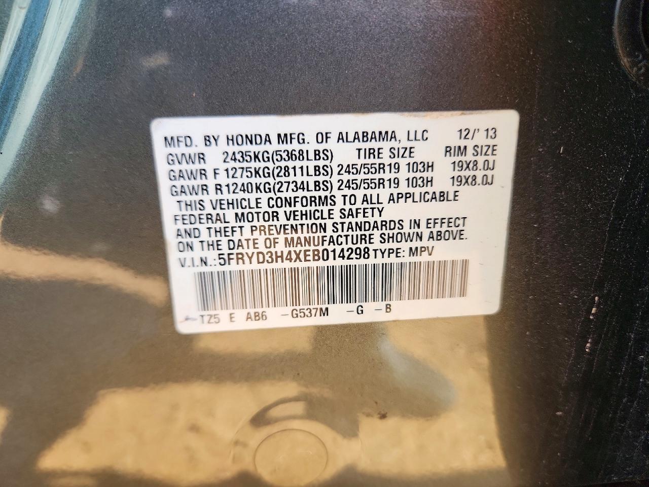 2014 Acura Mdx Technology