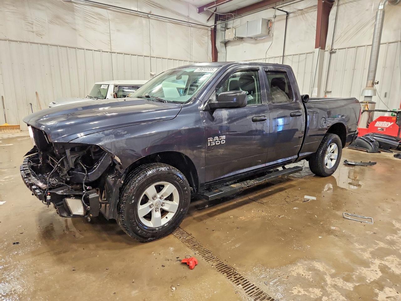 2017 Dodge RAM 1500 ST