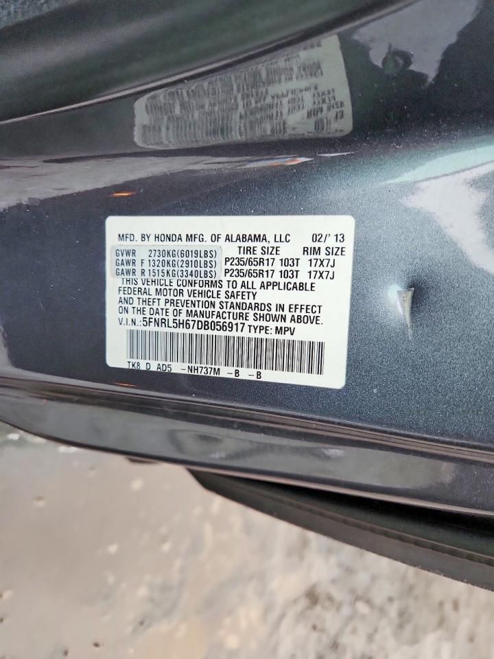 2013 Honda Odyssey exl