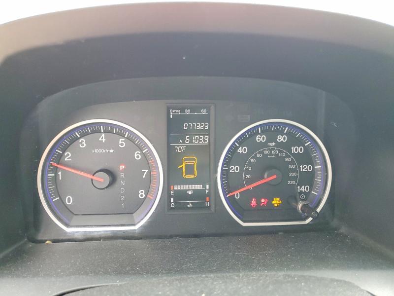 2009 Honda Cr-v exl
