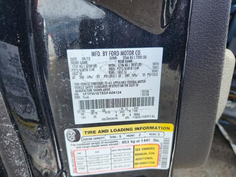 2013 Ford F150 Supercrew