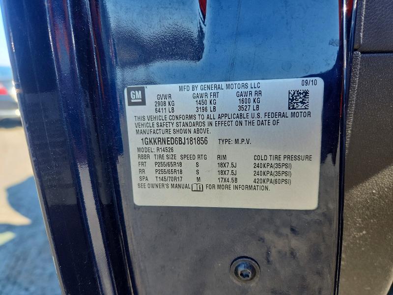 2011 GMC Acadia sle