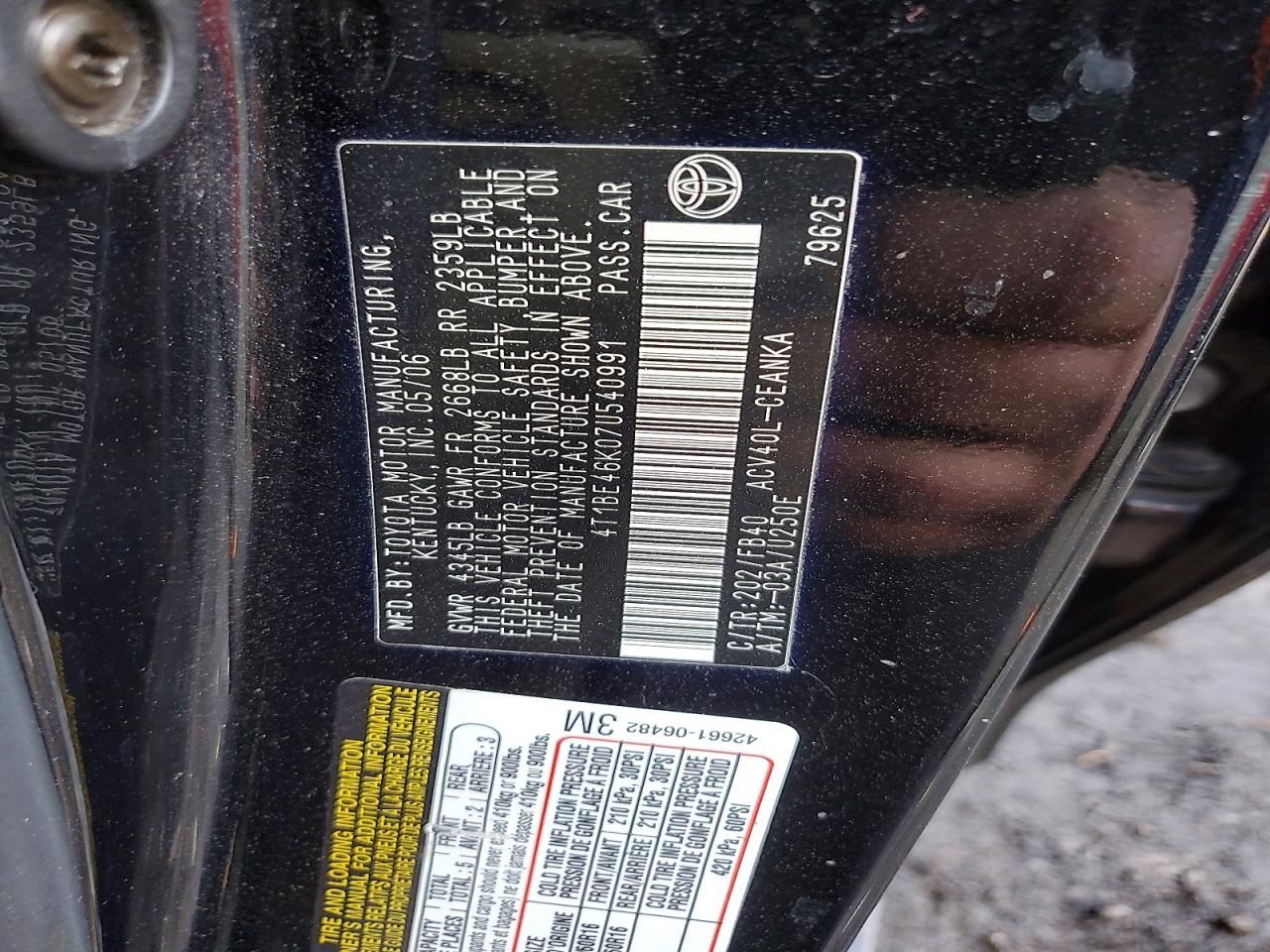 2007 Toyota Camry ce