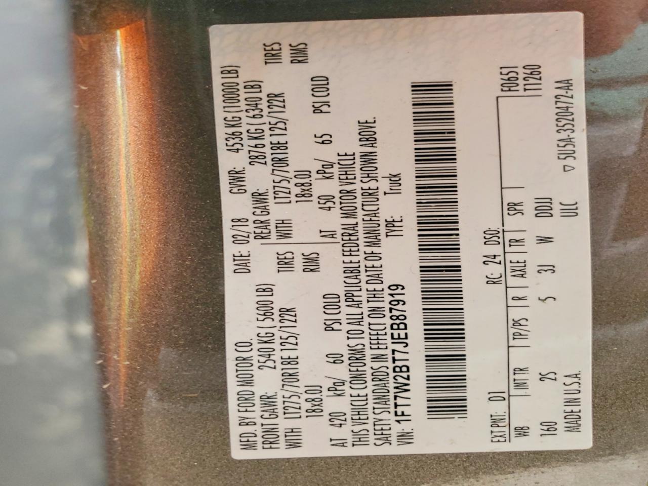 2018 Ford F250 Super Duty