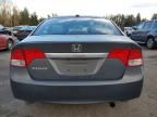 2009 Honda Civic ex