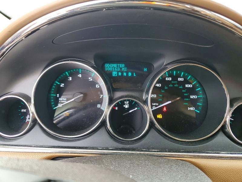 2017 Buick Enclave