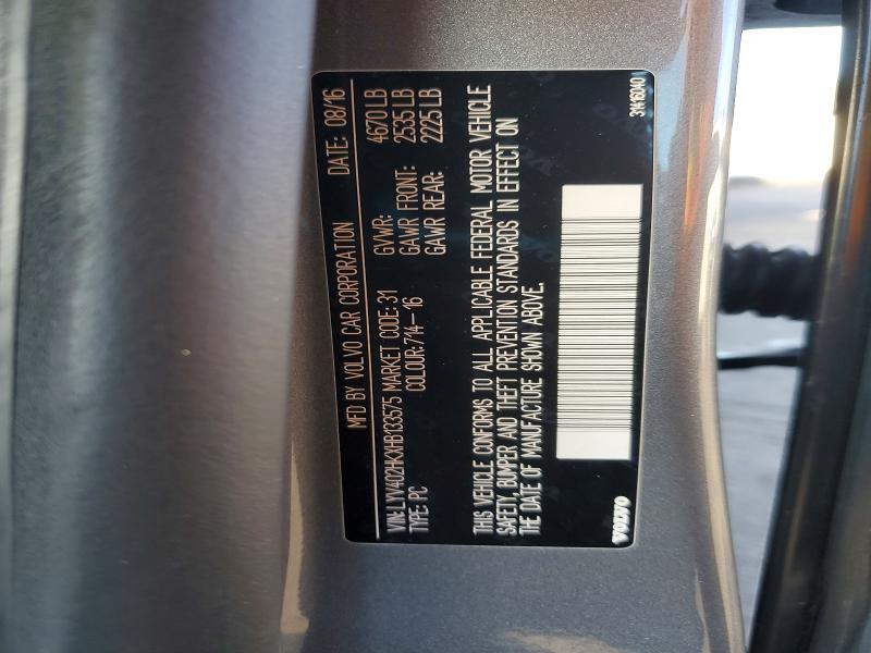 2017 Volvo S60 Premier