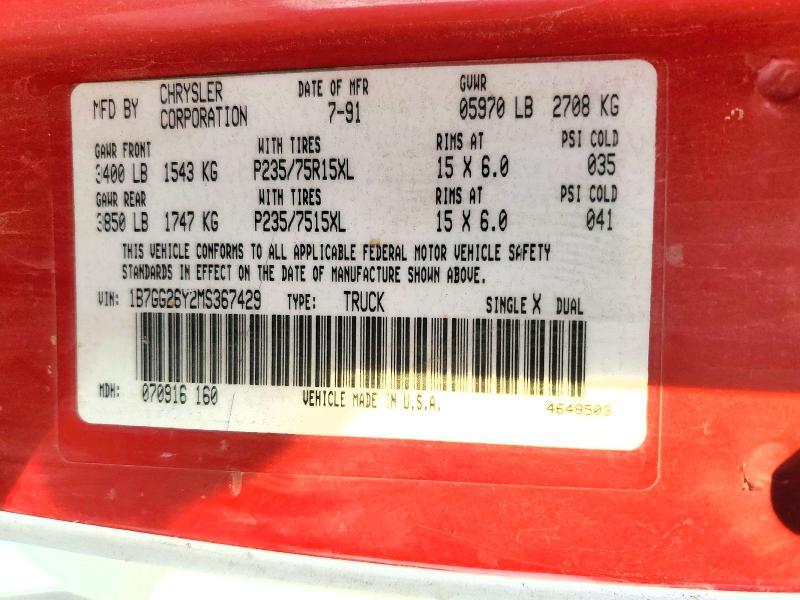 1991 Dodge Dakota
