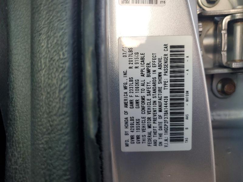 2011 Honda Accord lx