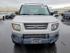 2007 Honda Element ex