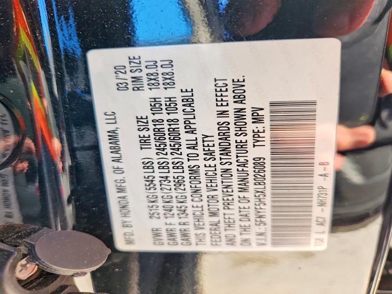 2020 Honda Pilot exl