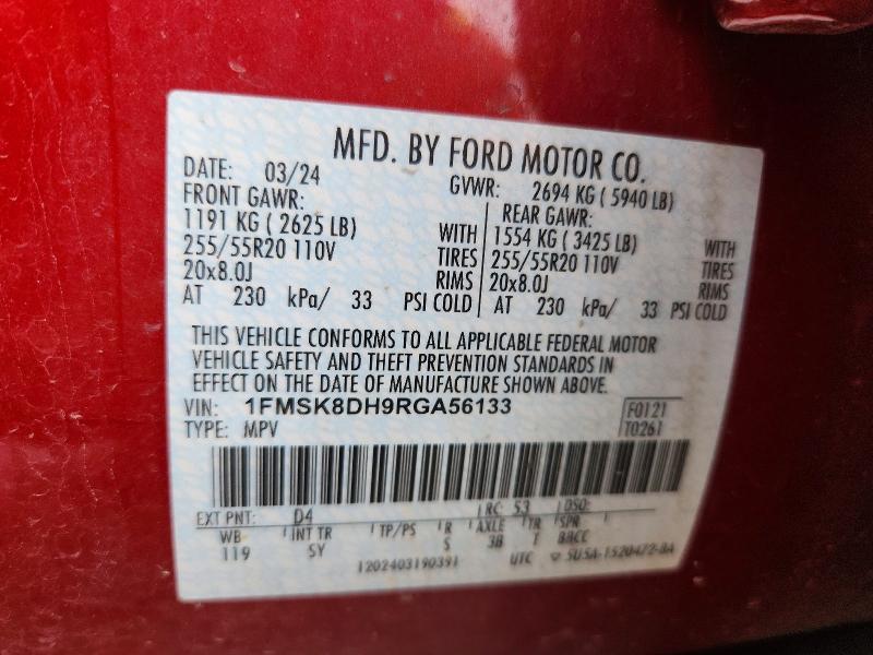 2024 Ford Explorer xlt